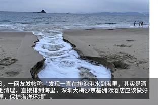 小德模仿老詹投三分并精准命中：我还可以吧哈？@詹姆斯