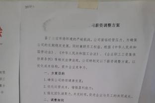 埃利奥特：身披利物浦球衣打进任何进球都是荣誉 我很感激克洛普